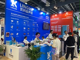 步履不停 | 展會圓滿落幕，期待與您再次相聚！