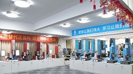 山寨？中國科技逆襲！靈科超聲波成功已是必然！