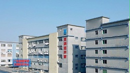 靈科超聲波：三十二載匠心鑄就，引領(lǐng)智能科技新時(shí)代