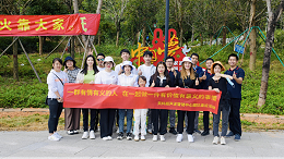 給我們點(diǎn)陽光，山是這樣爬的！