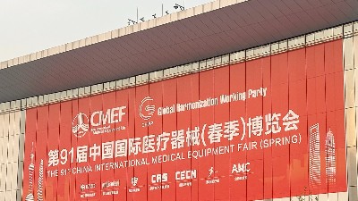2025 ICMD丨回顧展會(huì)盛景，靈科超聲波滿載成果前行