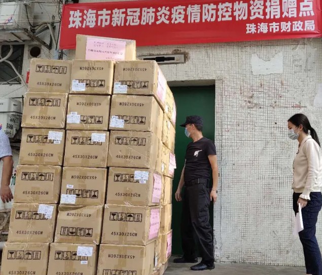 市財(cái)政局接受靈科捐贈口罩
