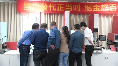 必能信超聲波焊接機(jī)漏氣怎么辦？